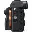 Беззеркальный фотоаппарат Sony Alpha a7 IV Body Екатеринбург